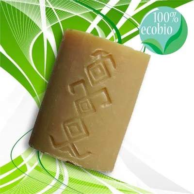 Savon naturel Arganbio à l'huile d'argan et à la lavande