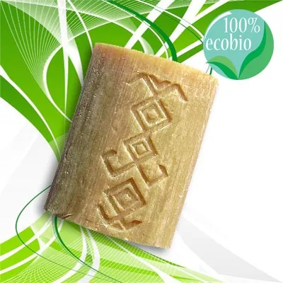 Savon naturel Arganbio à l'huile d'argan et à la fleur d'oranger